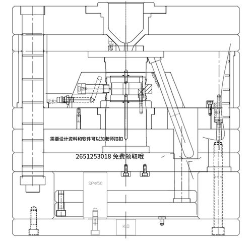 挑戰經典 高難度香水盒塑膠模具設計詳解，獻給匠心求索的設計師