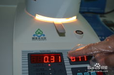 豬肉類水分快速測定儀SFY-30操作指南